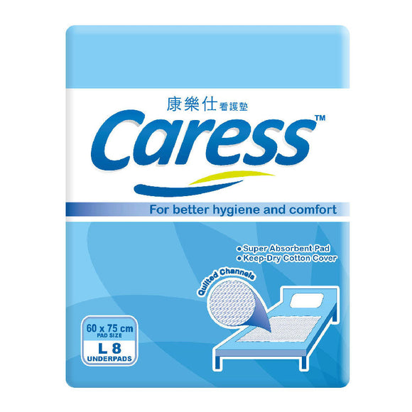 Caress Adult Diaper Underpads Large 8s