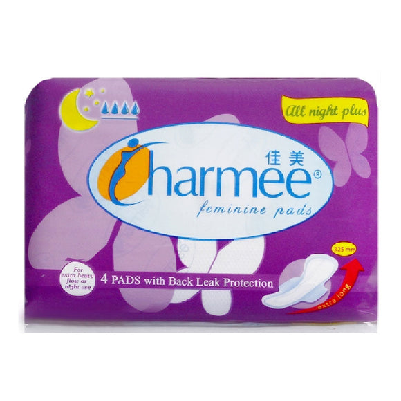 Charmee Feminine Pads All Night Plus with Wings 4s