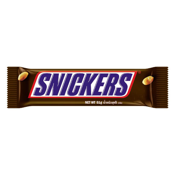 Snickers Classic Milk Chocolate Single 51g