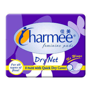 Charmee Feminine Pads All Types of Flow Dry Net without Wings 8s