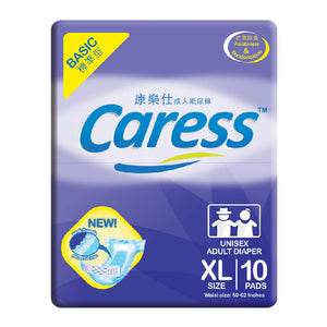 Caress Adult Diaper Basic XL 10s