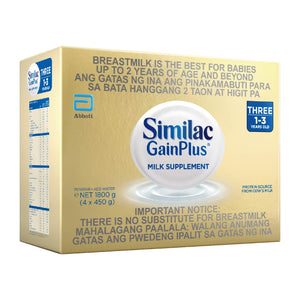 Similac Gain Plus Three Milk Supplement 1-3 years old 1.8kg