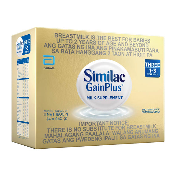 Similac Gain Plus Three Milk Supplement 1-3 years old 1.8kg