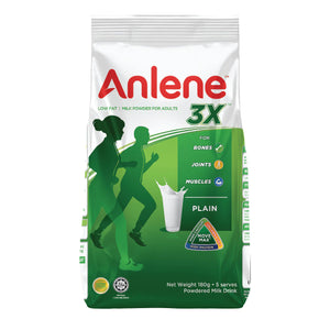 Anlene 3x Low Fat Milk Powder for Adults Plain 180g