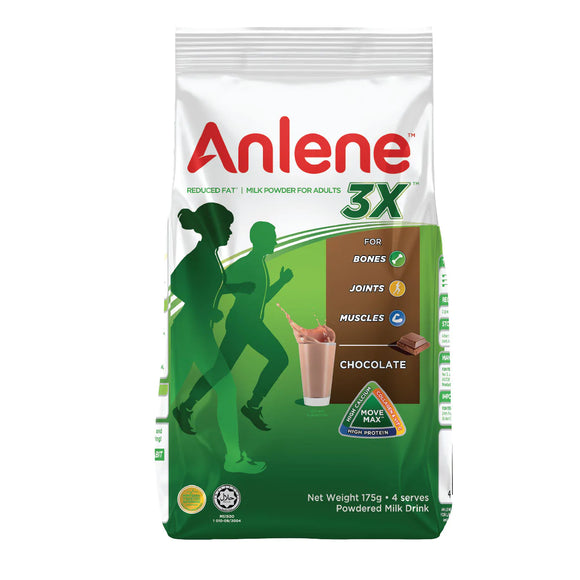 Anlene 3x Reduced Fat Milk Powder for Adults Chocolate 175g