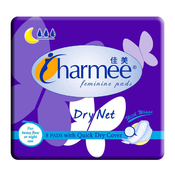 Charmee Feminine Pads Heavy Flow Dry Net with Wings 8s
