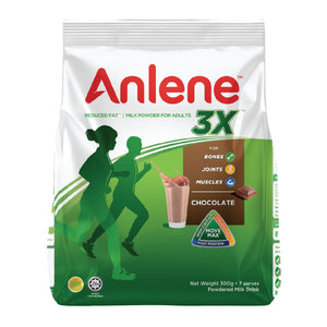 Anlene 3x Reduced Fat Milk Powder for Adults Chocolate 300g