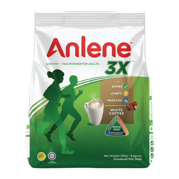 Anlene 3x Low Fat Milk Powder for Adults White Coffee 300g