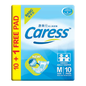 Caress Adult Diaper Basic Medium 10s