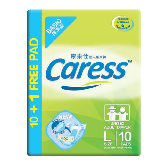 Caress Adult Diaper Basic Large 10s