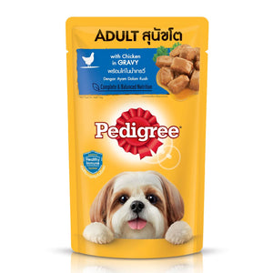 Pedigree Adult with Chicken in Gravy Dog Food Pouch 130g