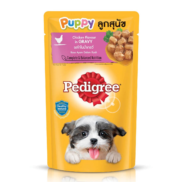 Pedigree Puppy Chicken Flavour in Gravy Dog Food Pouch 130g