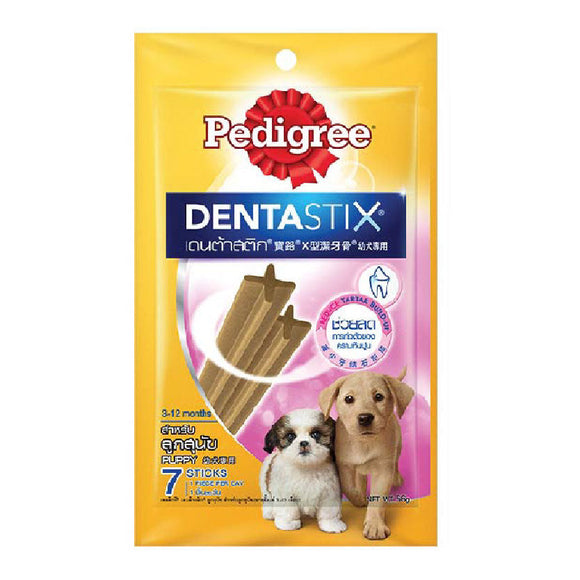 Pedigree Dentastix Puppy Dog Treats 7 sticks 56g